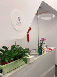 点击看大图 -中加科洋医疗美容