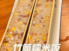 -梁姐啤酒鱼(兴坪古镇店)