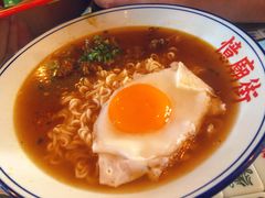 咖喱牛腩面-憶廟街 X 沙角邨(太古城店)