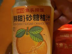 -魏铭鱼头捞饭(嘉善店)