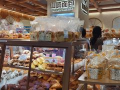 -山崎面包(静安久光店)