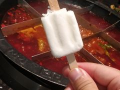 -渝宗老灶火锅(巴国城店)
