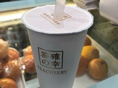 -茶确幸(濠东路店)