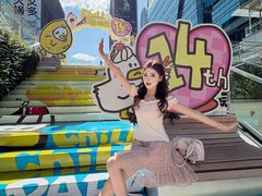 -福田卓悦INTOWN购物中心