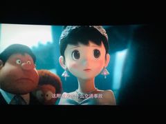 -金逸影城(中关村店)