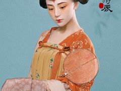 -盘子女人坊(西安至尊店)