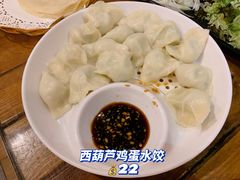 -富源东北春饼店(翠竹店)