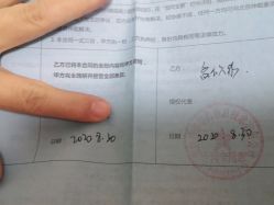 -Sunny喜铺婚礼策划(东部店)