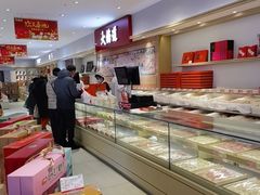 -大桥道糕点食品店(津塘路店)