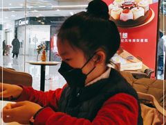 -哈根达斯(合肥天鹅湖店)