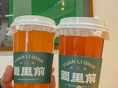 -园里前·10年私厨·福建菜(台江万达鳌峰洲店)