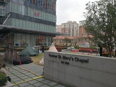 -瑞幸咖啡(长宁来福士B1层店)