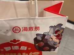 -海底捞火锅(金光华店)