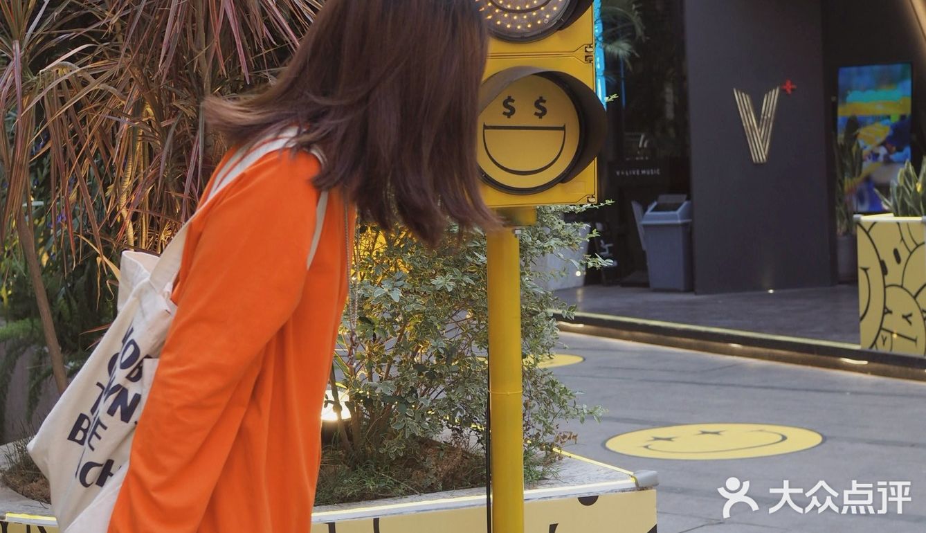 🗣️号外号外‖中山比打卡的笑脸展来啦