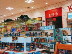 -永旺梦乐城(金银潭店)