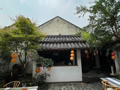 -古今茶语·峨眉山有机茶体验馆