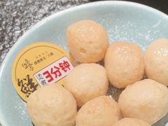 -得意咚瓜·顺德鱼生·冬瓜盅火锅