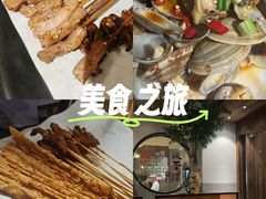 -壹酒贰肉1926·深夜食堂(九纬路店)