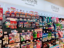 -cocokarafine可开嘉来