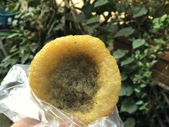 -祖传苏油糕