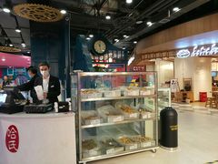 -CITY MART城市集市(中庚漫游城店)