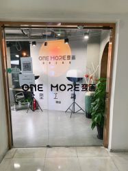 -变画·发型STUDIO