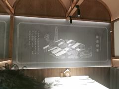 -贡宴盐帮菜自贡驻京联络处餐厅