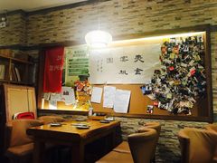 -宴桃园(门头沟店)