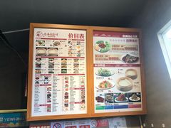 -香满园春饼·家常菜(东大桥店)