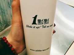 可可芭蕾-1点点(银座和谐广场店)