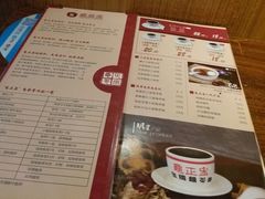 -龟金正·港式甜品(客村店)