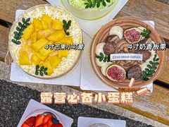 -顶东面包花园·生日蛋糕(世博店)