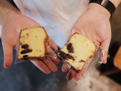 -竹子咖啡bamboo coffee