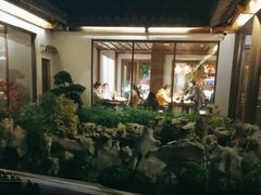 -鲤院·新中式美学·庭院餐厅(夫子庙店)