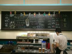 -小明同学(三里屯店)