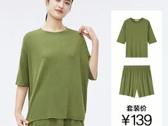 -伊势丹(现代城店)