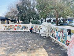 -唐城墙遗址公园