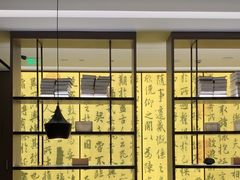 -章吴记喜瑞餐厅(东东城店)