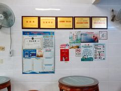 -江南濑粉店(文华路店)