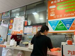 -威记肠粉王(福彩路店)
