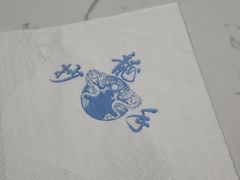 -龙抄手(文殊坊店)