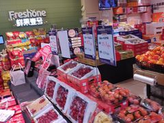 -鲜果壹号(苏站路店)