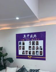 -Cream88颜皮肤管理中心