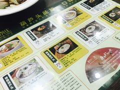 -春发生饭店·非遗(南院门店)