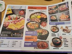 -쌍화점 霜花店·朝鲜族料理(徐家汇店)