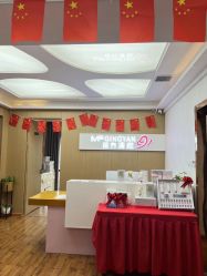 -成都苗方清颜专业祛痘