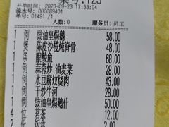 -海鲜街菜馆(海珠南路店)