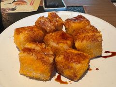 红糖糍粑-盡膳口福跷脚牛肉火锅(晶耀前滩店)