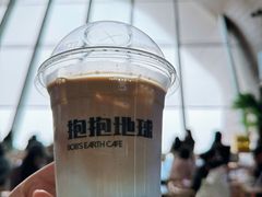 -抱抱地球咖啡馆(国家海洋博物馆店)