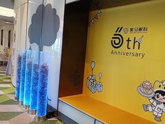 -黑马眼科·近视手术